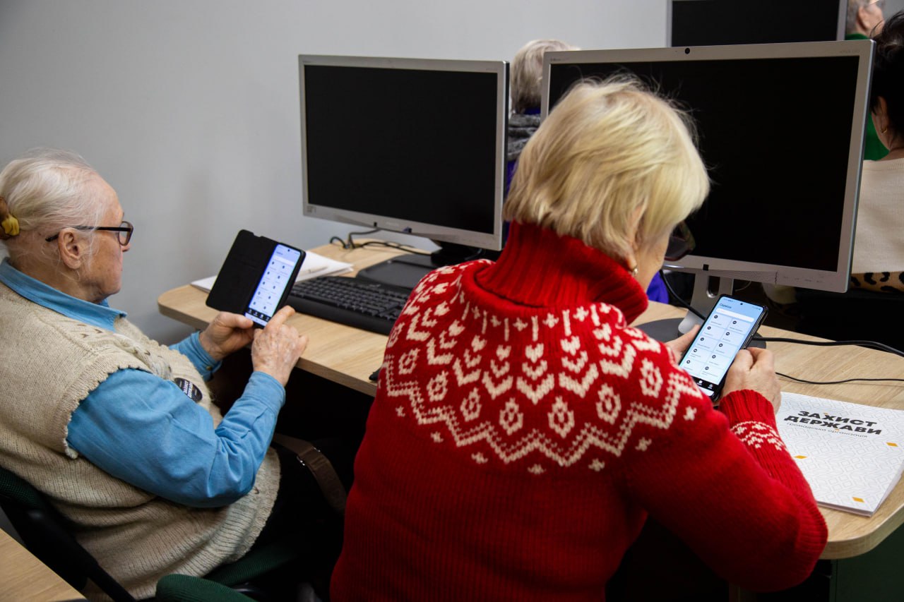 пенсіонери