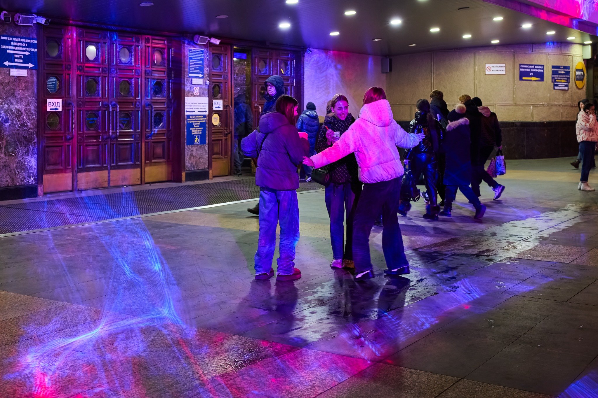 световое шоу