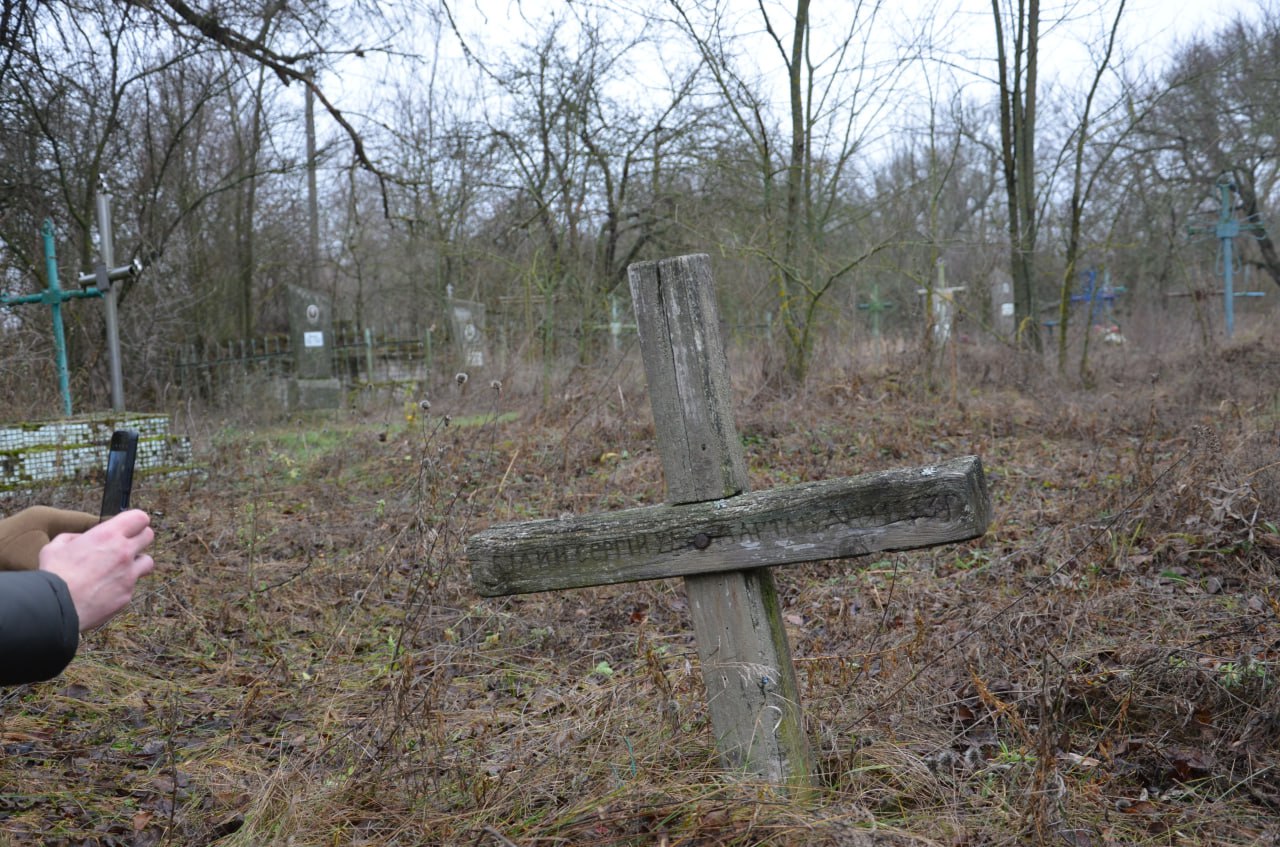 старый крест