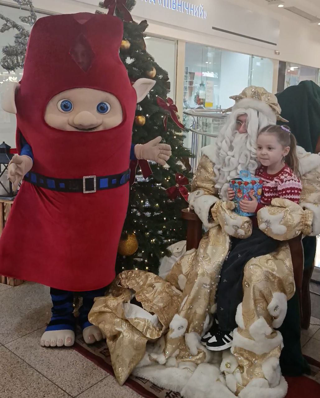 Санта Клаус