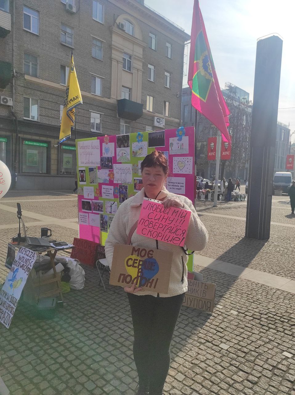 пікет про полонених