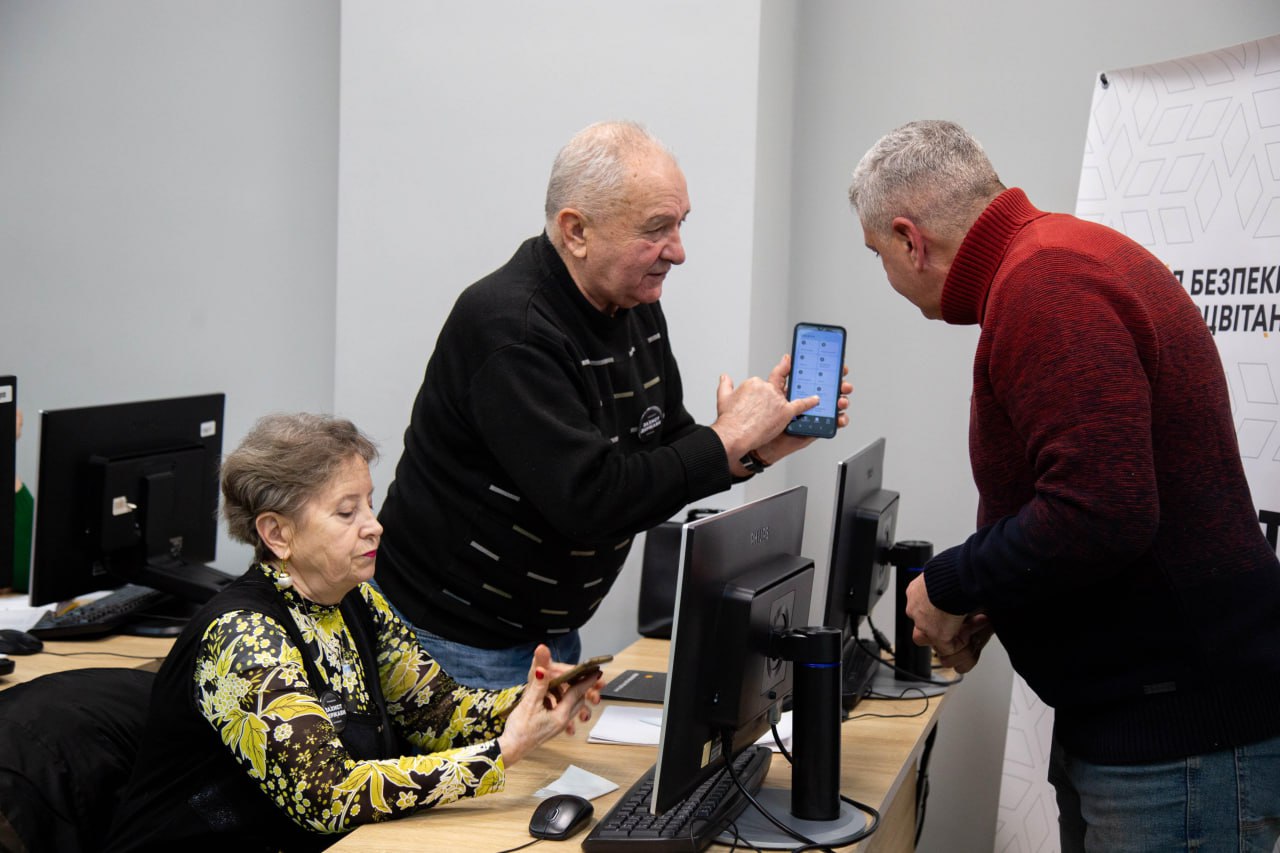 пенсіонери