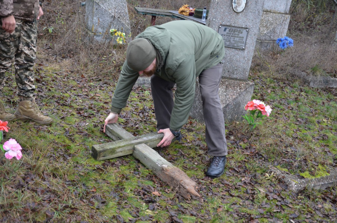 старый крест