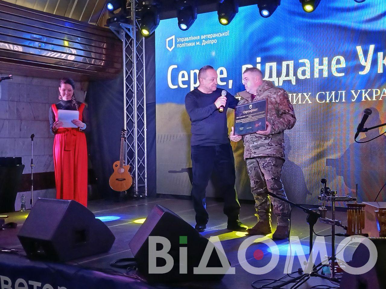 Награды бойцам