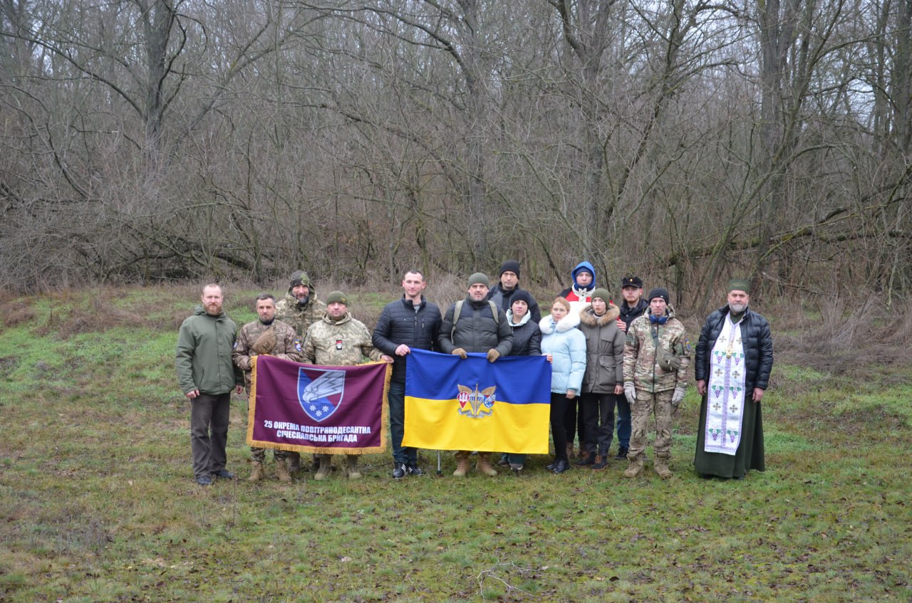 старый крест