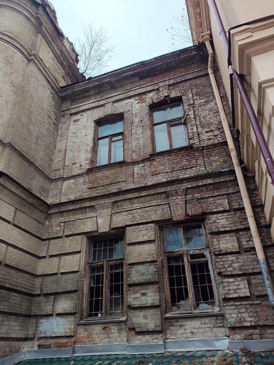 историческое здание