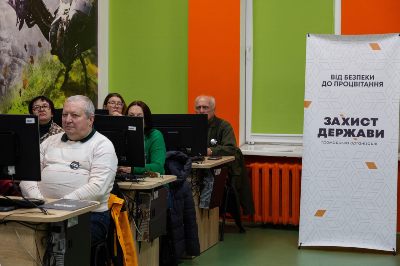 пенсіонери