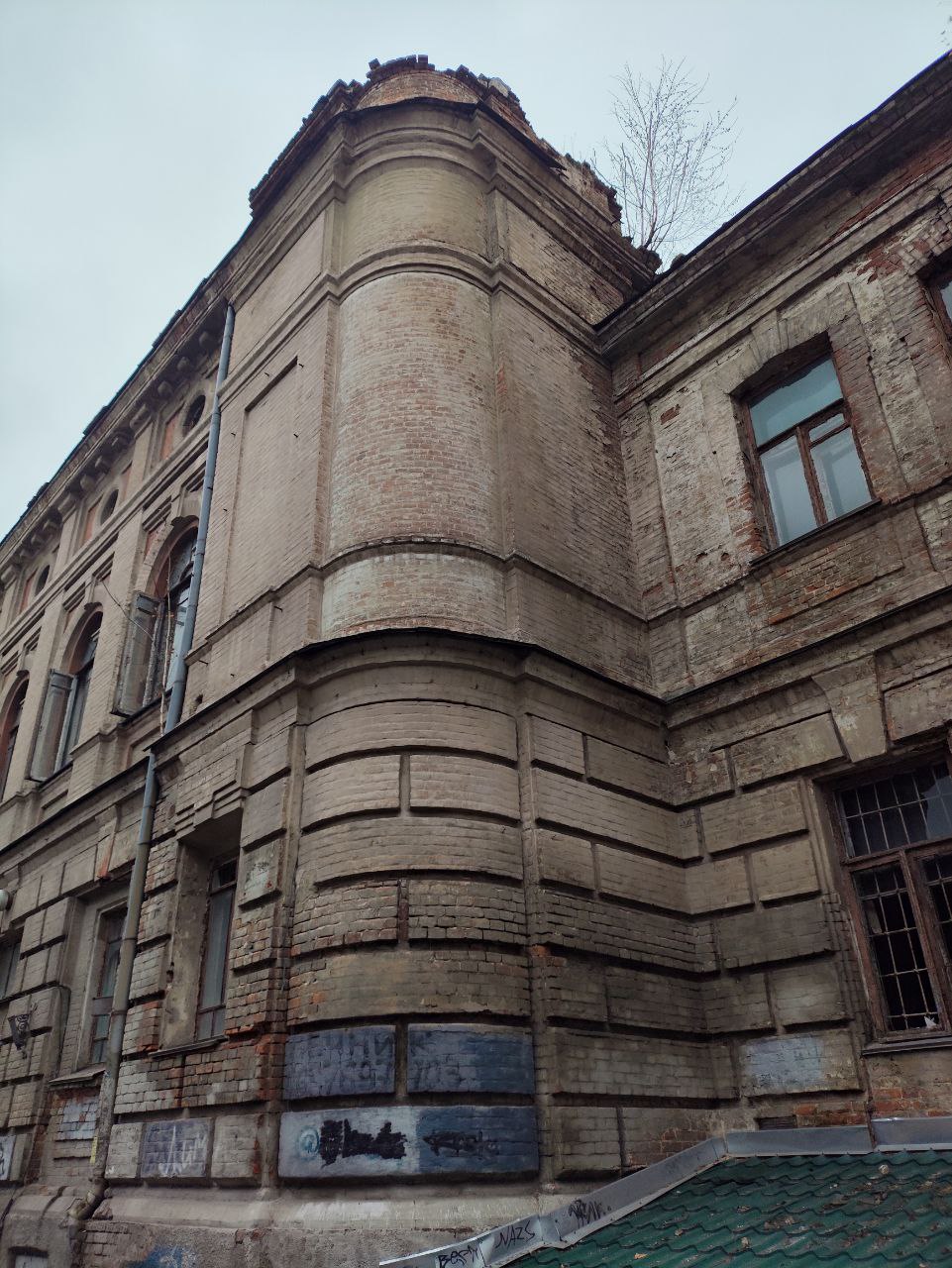 историческое здание