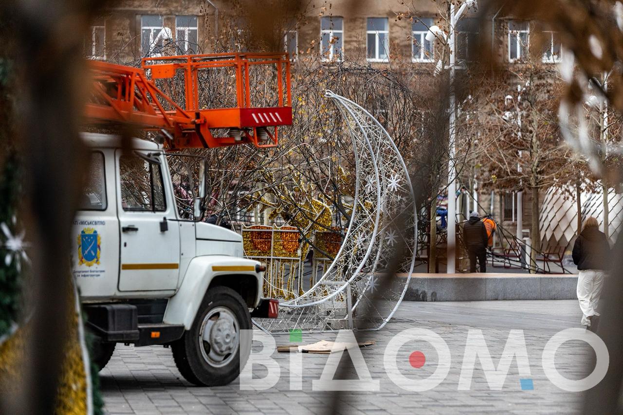 Успенская площадь в Днепре