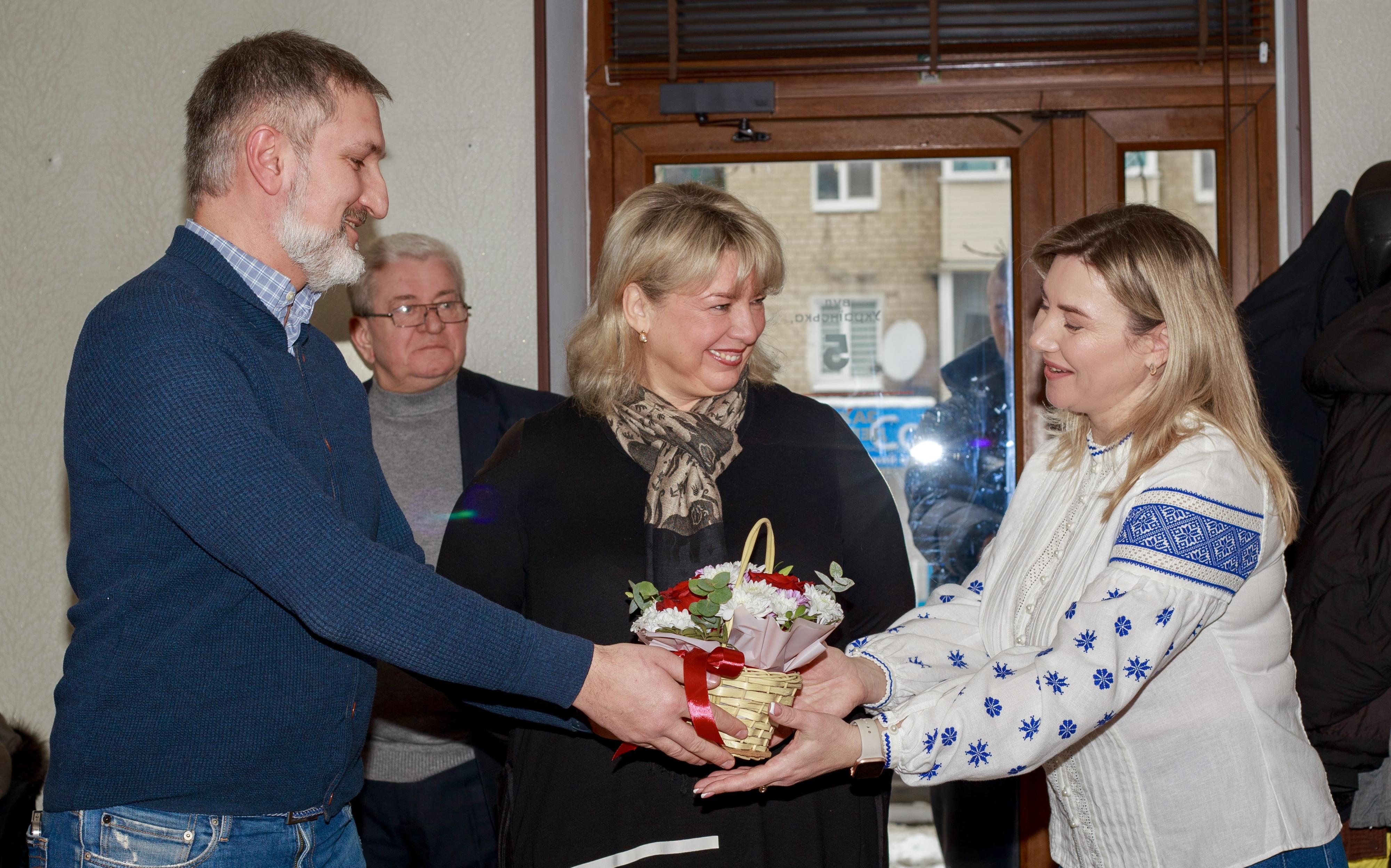 ГО Захист держави