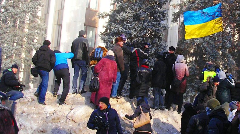 Майдан Дніпро