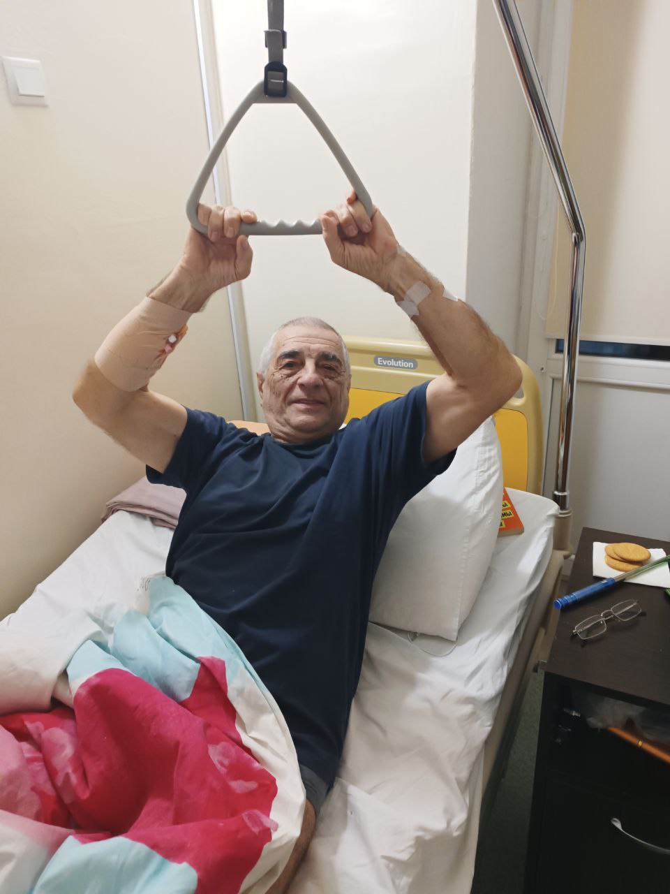 травмований