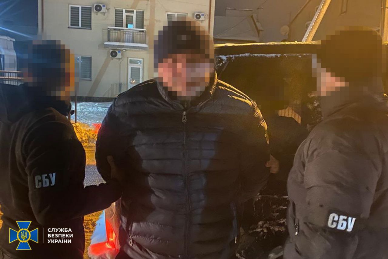 затримання