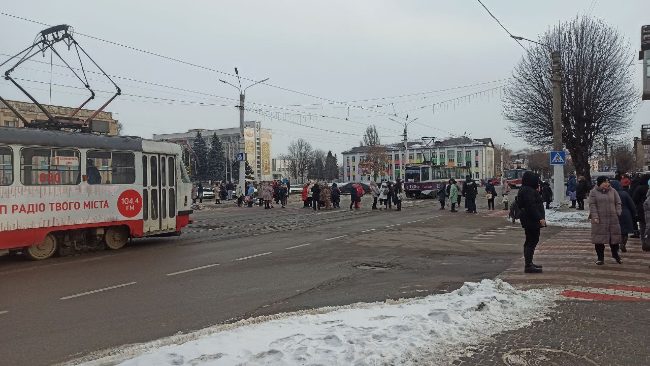 перекриття руху