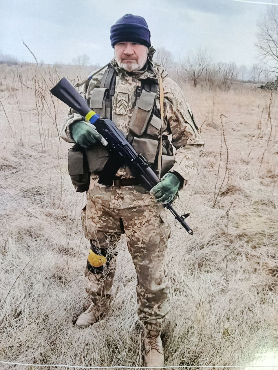 військовий