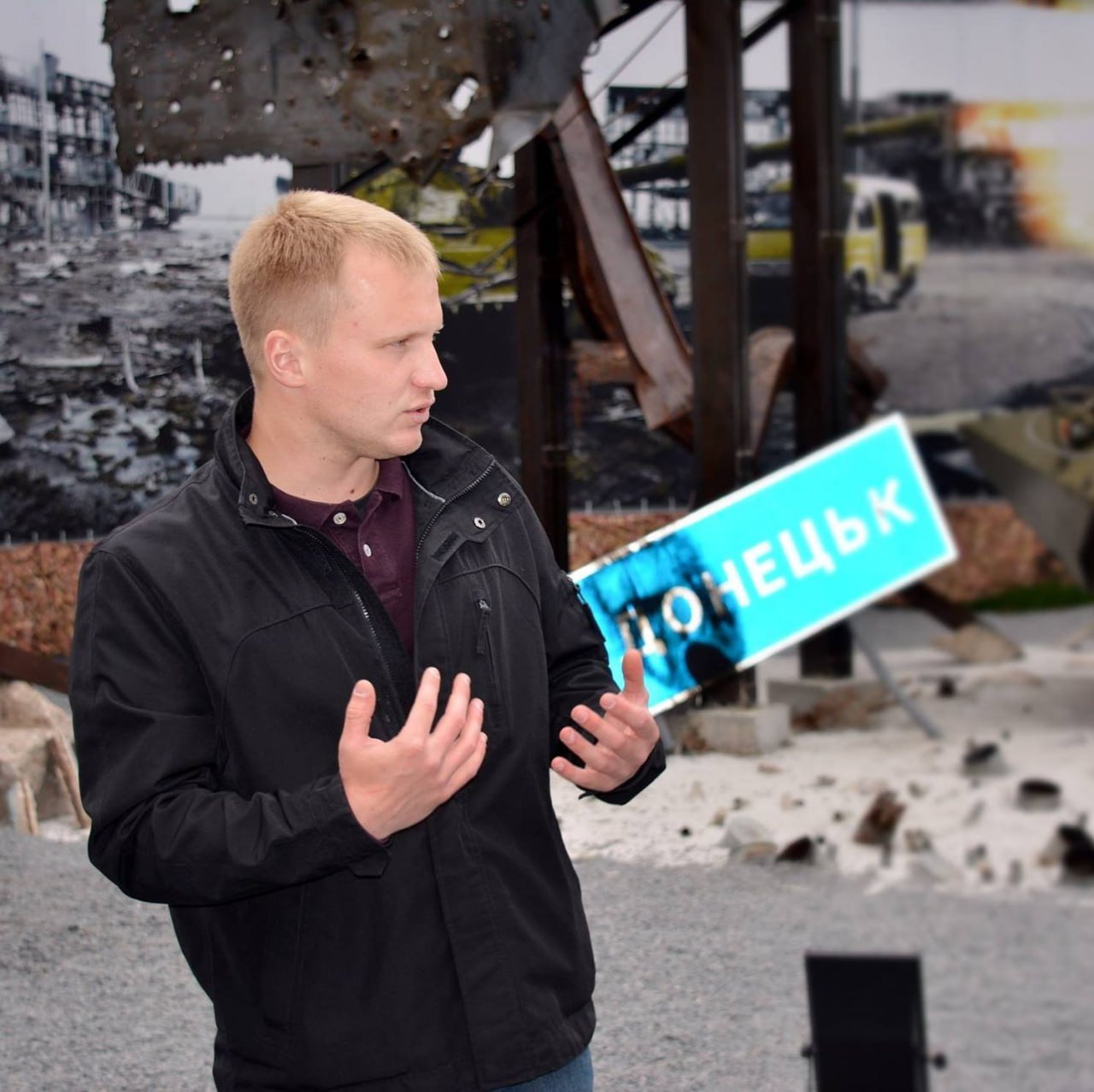 Юрий Фаныгин