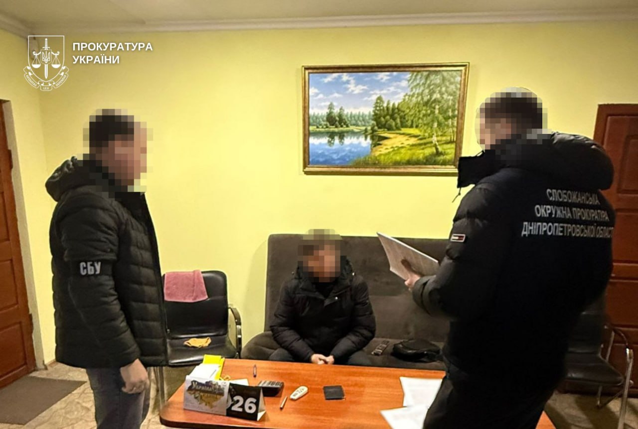 д