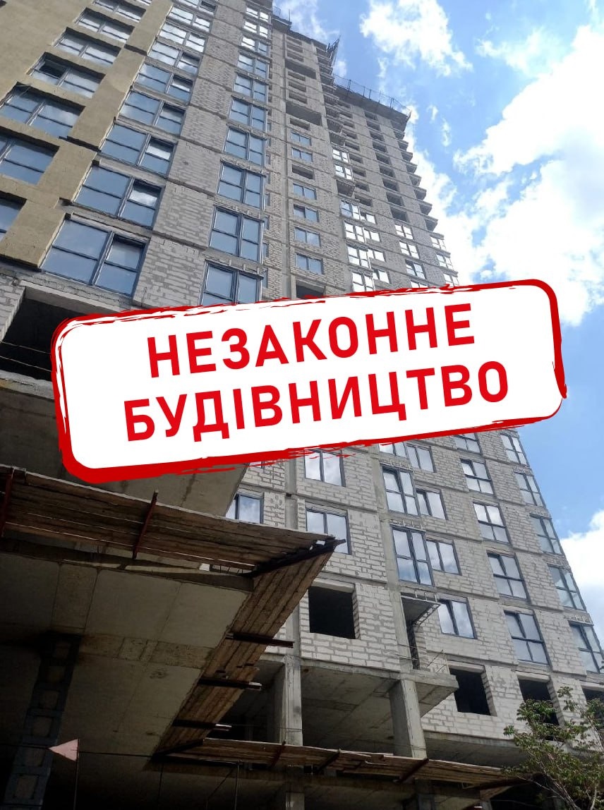 сс