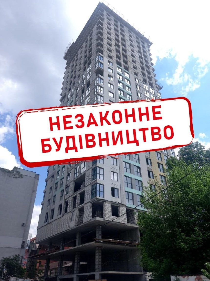 бь