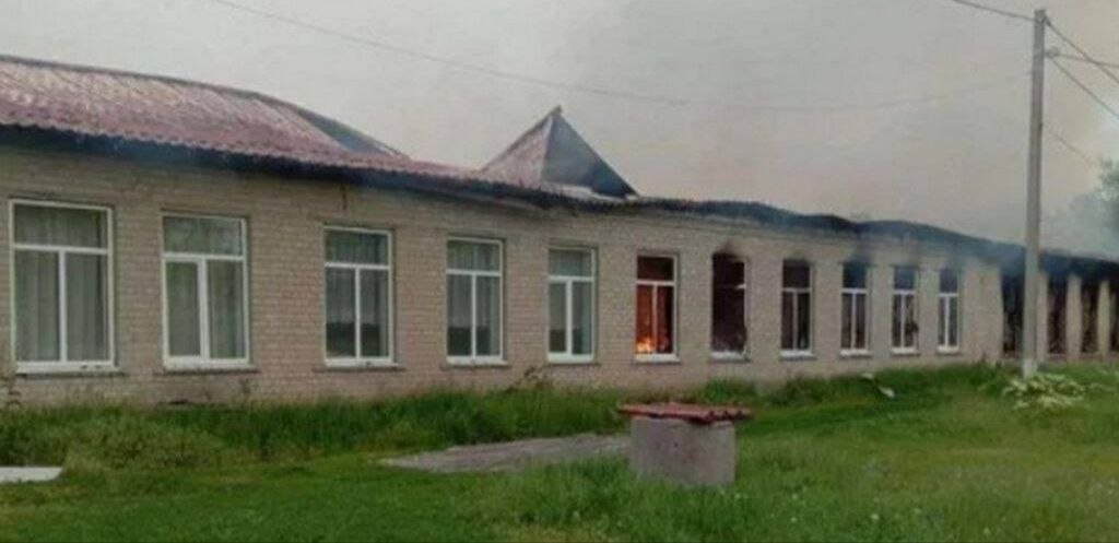 шш