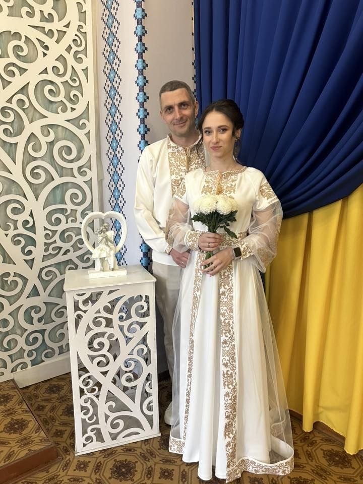 юю