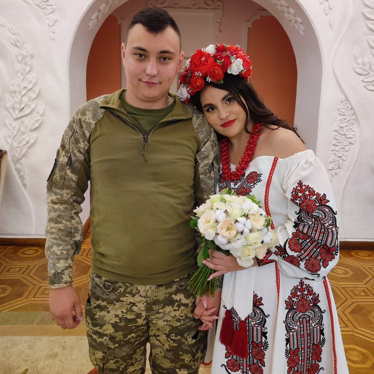 и