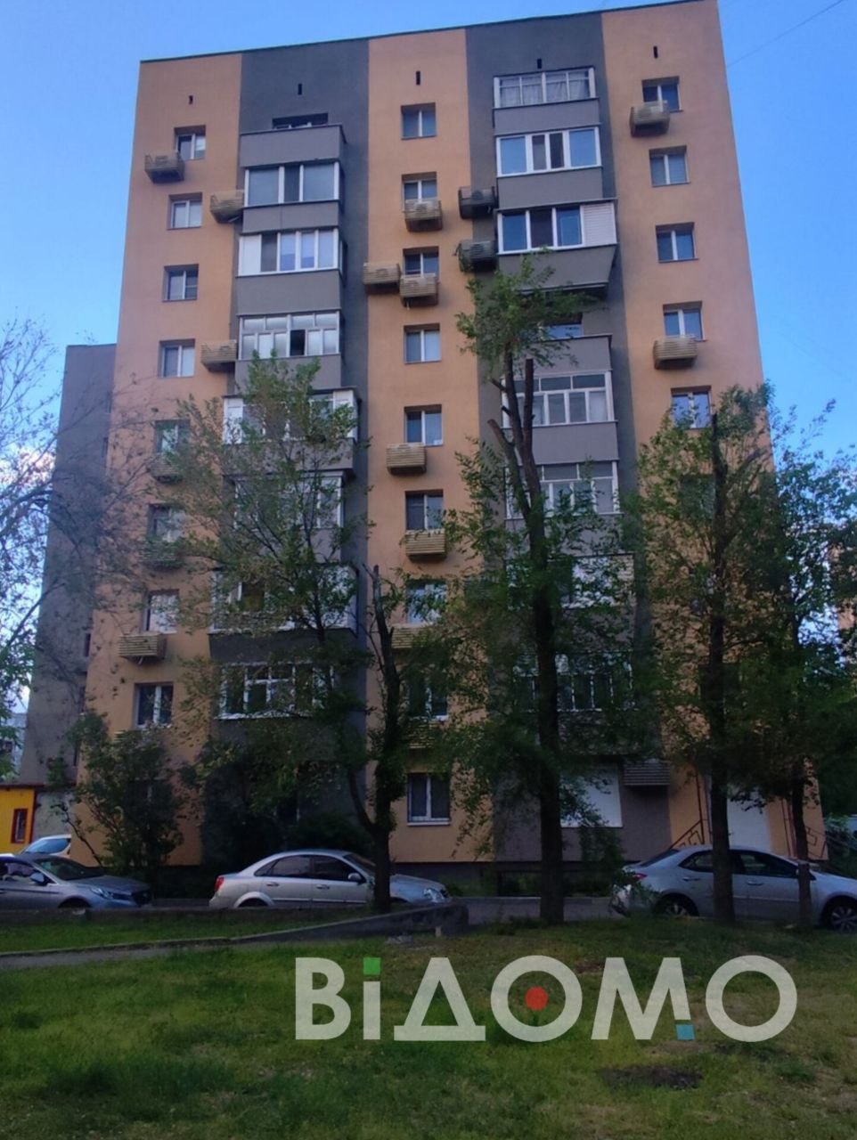 гг