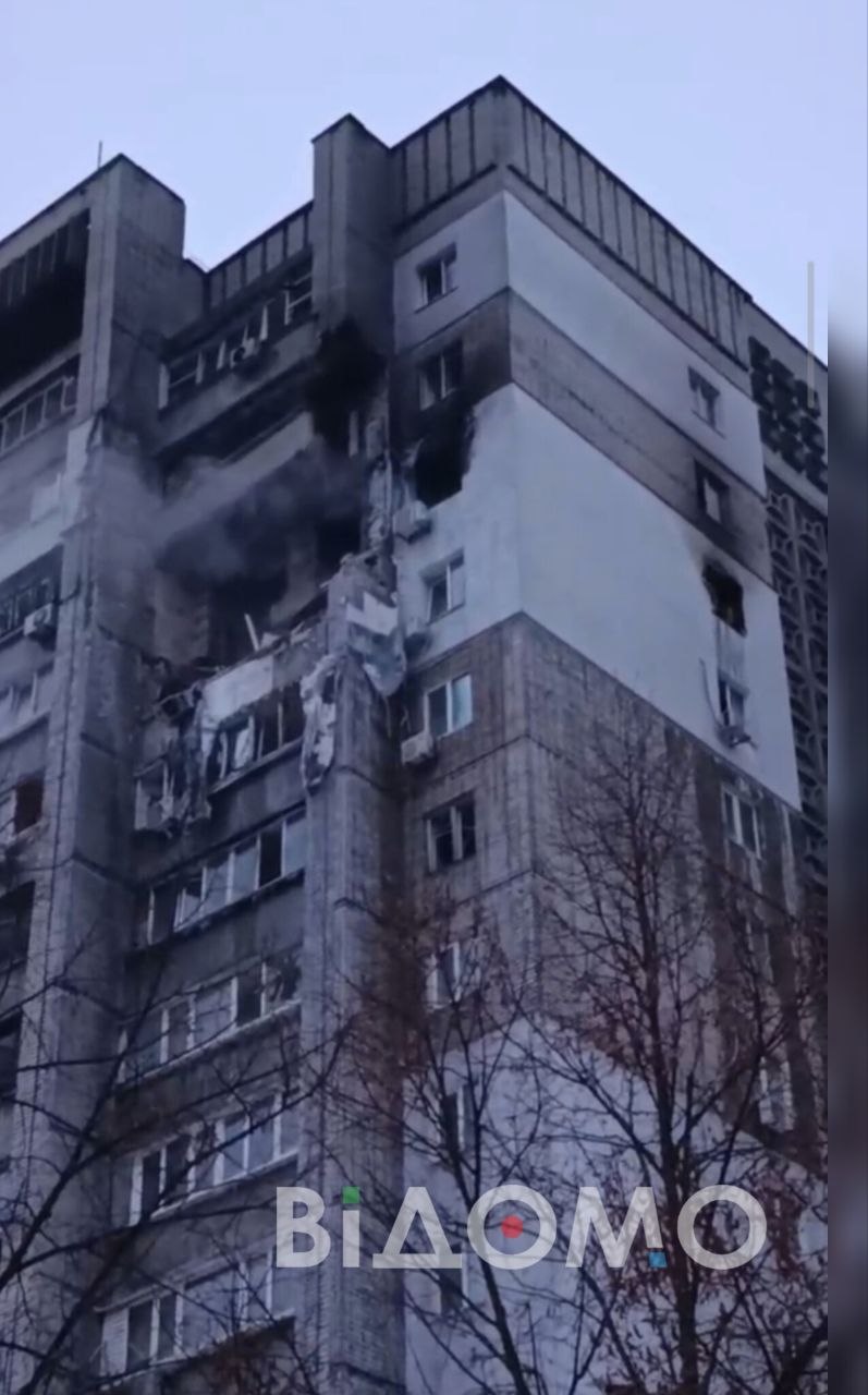 ввв