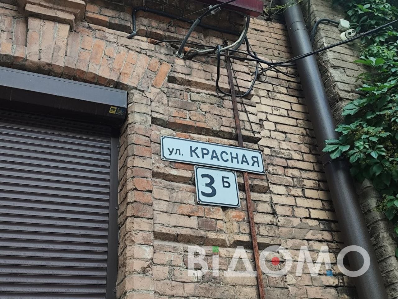 к