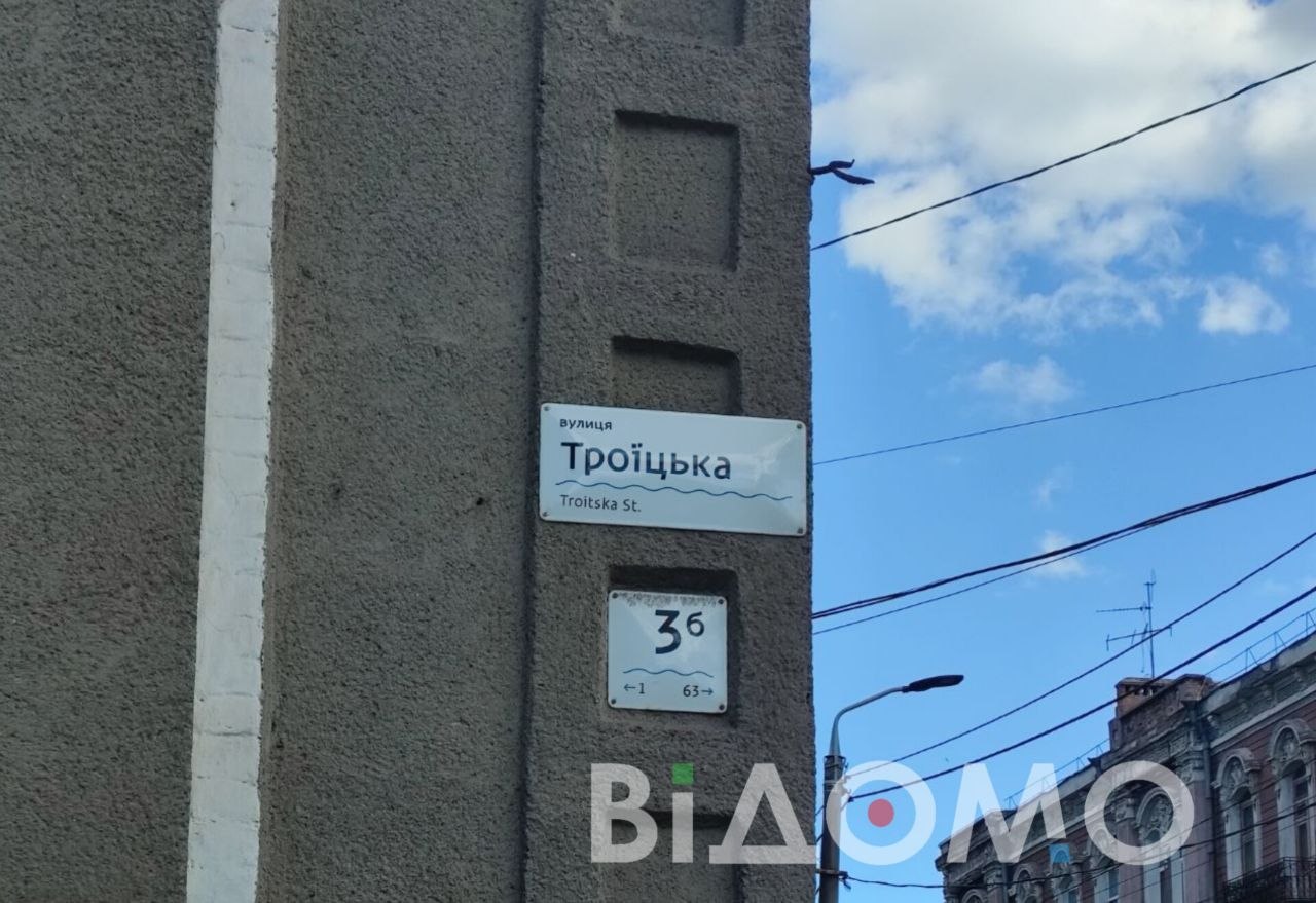 че
