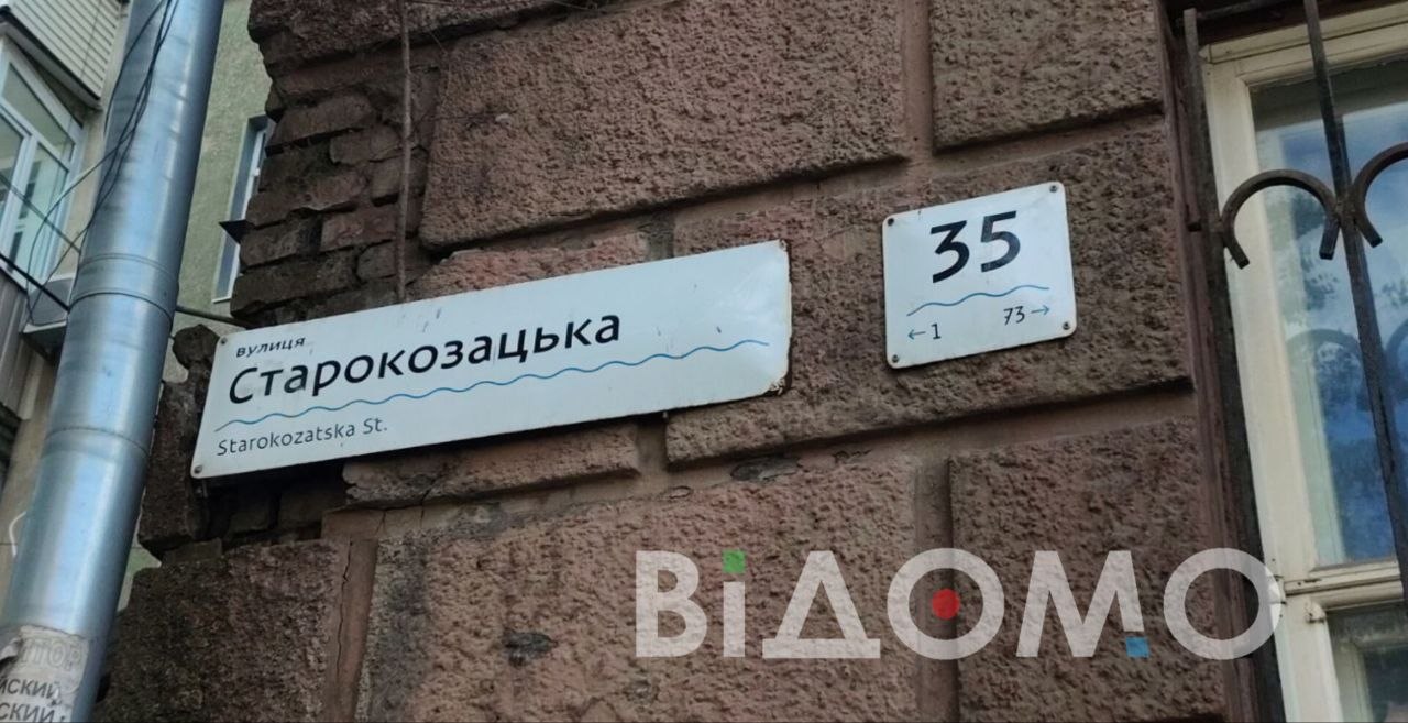 иии