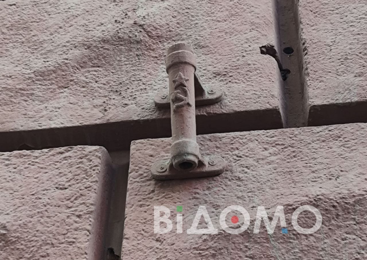 ттт