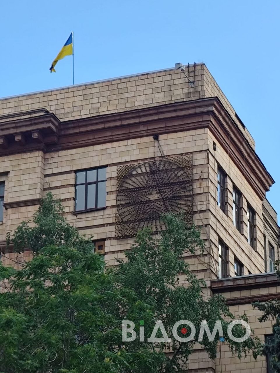 зз