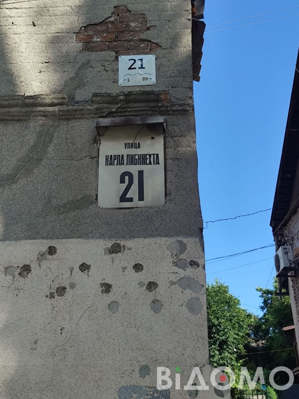 ьь