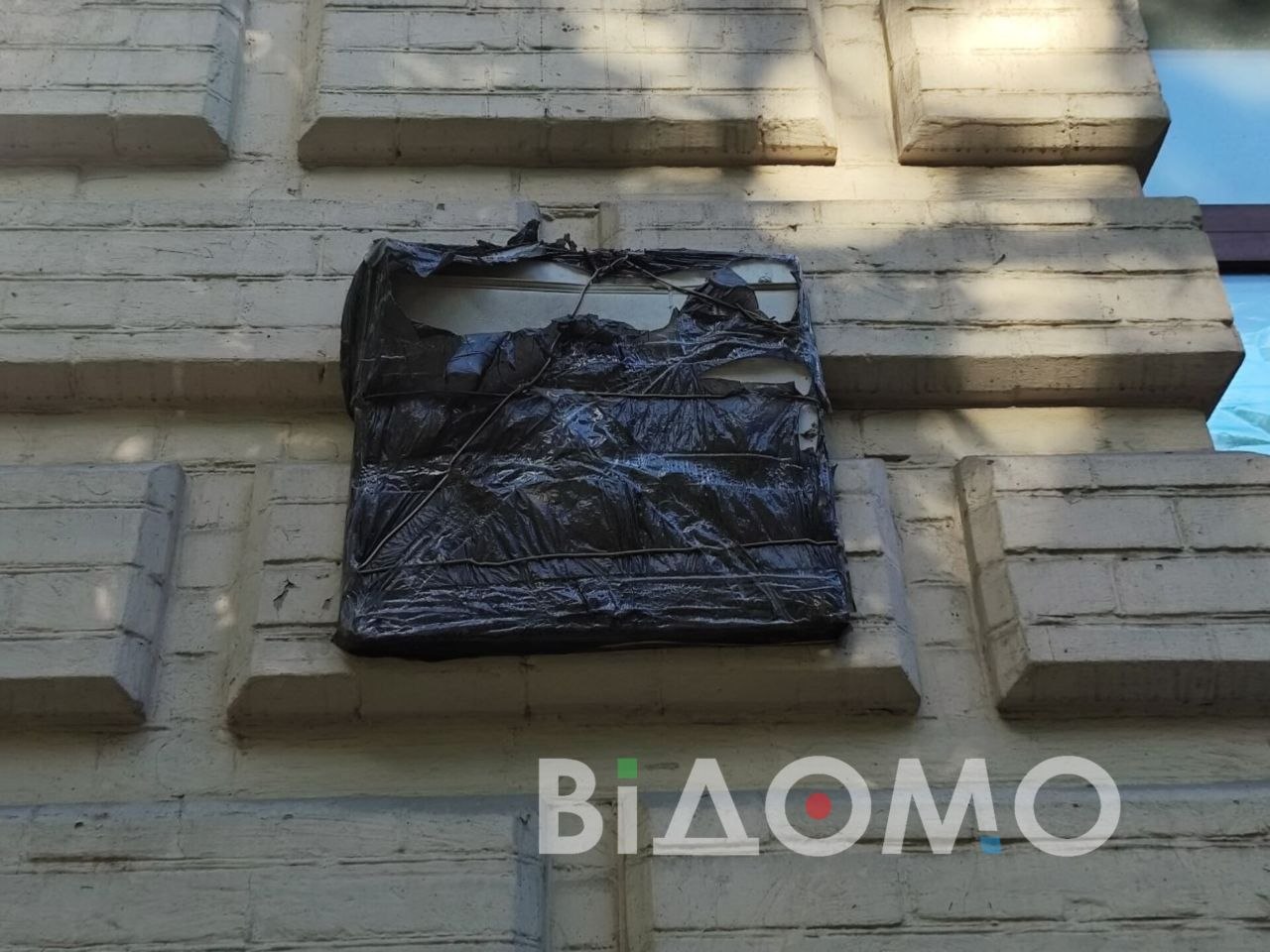 хх