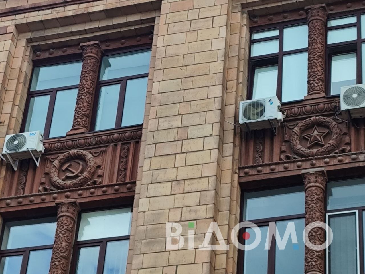 се