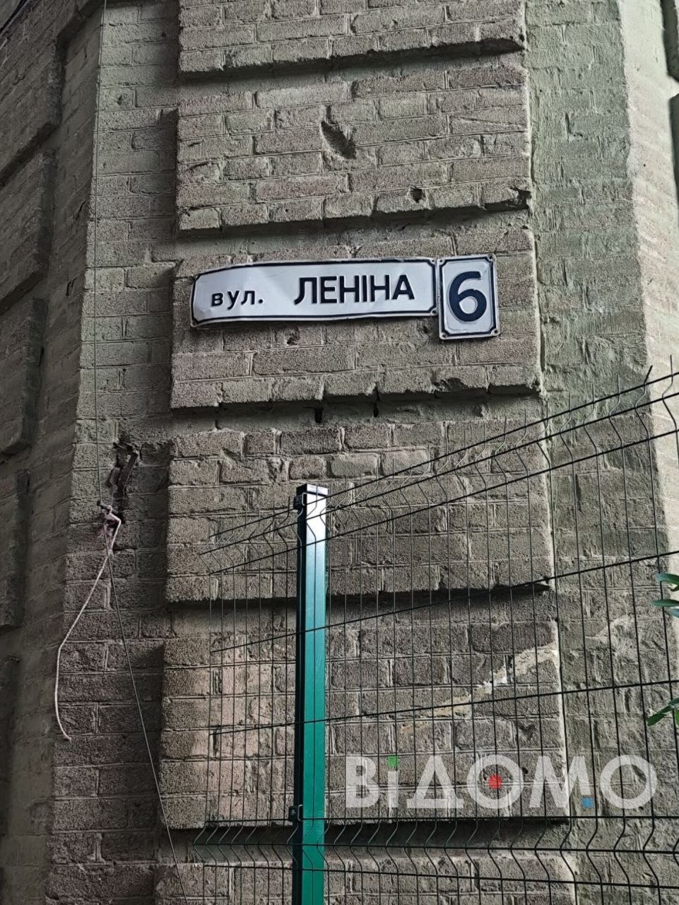 ле