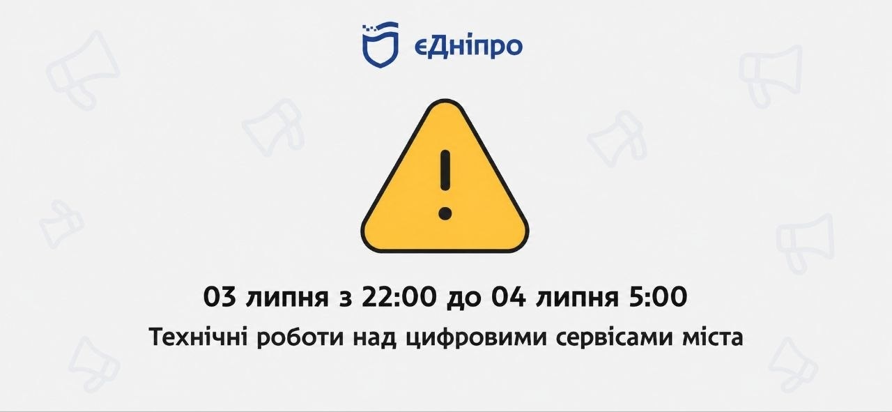 д