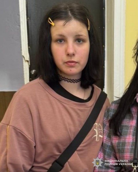 жж
