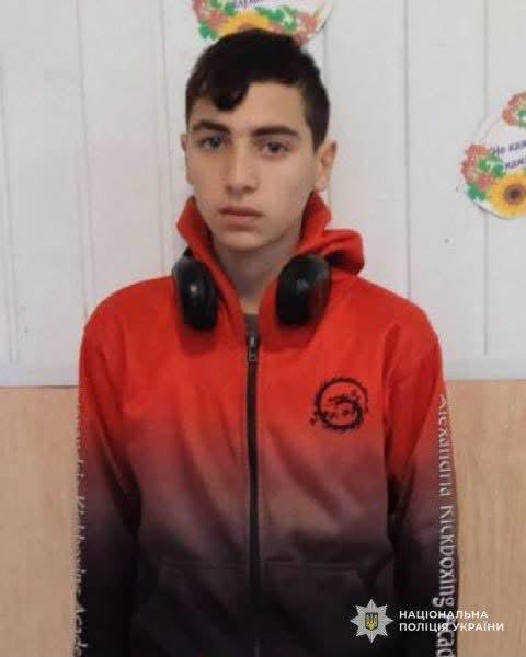 м