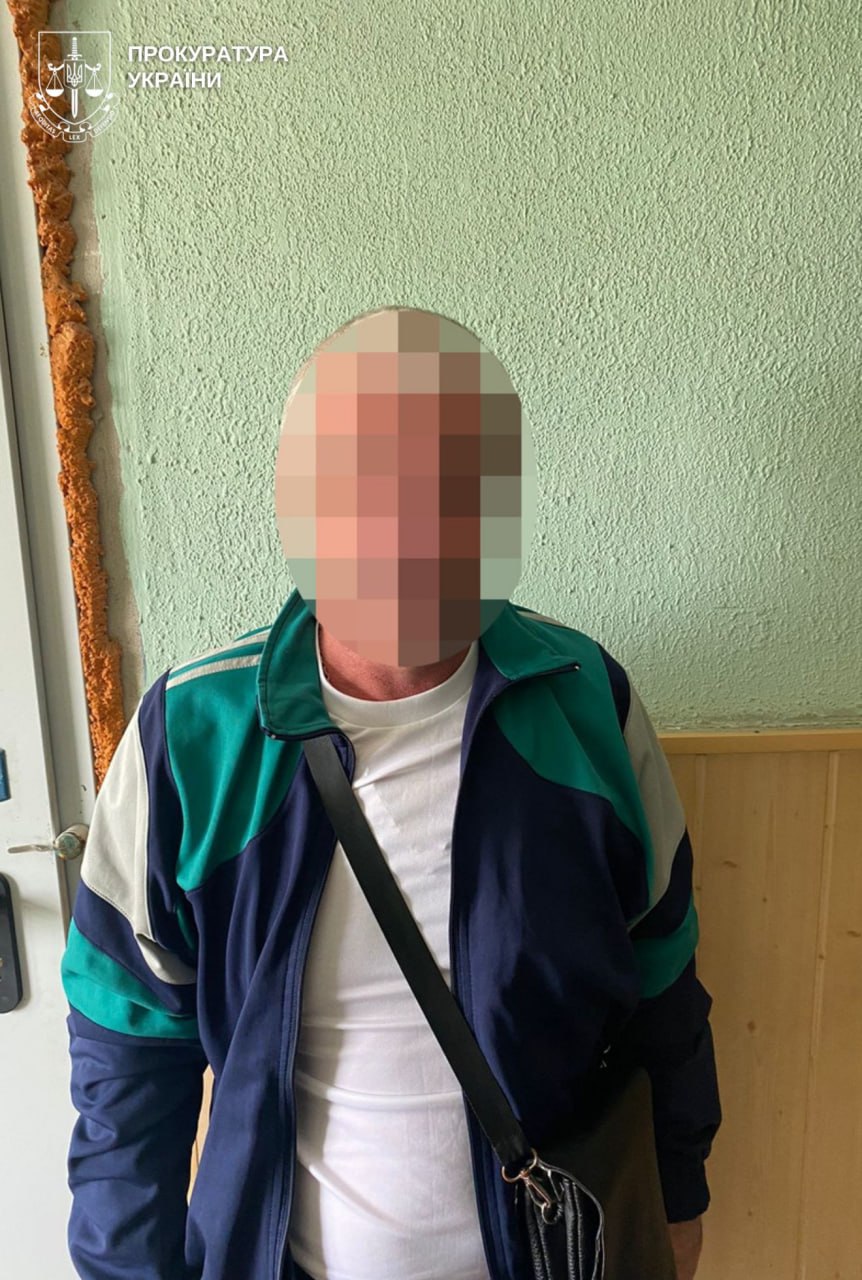 б