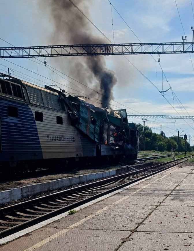 с