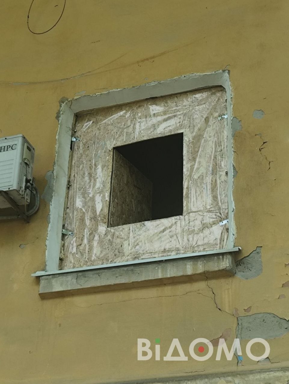 х