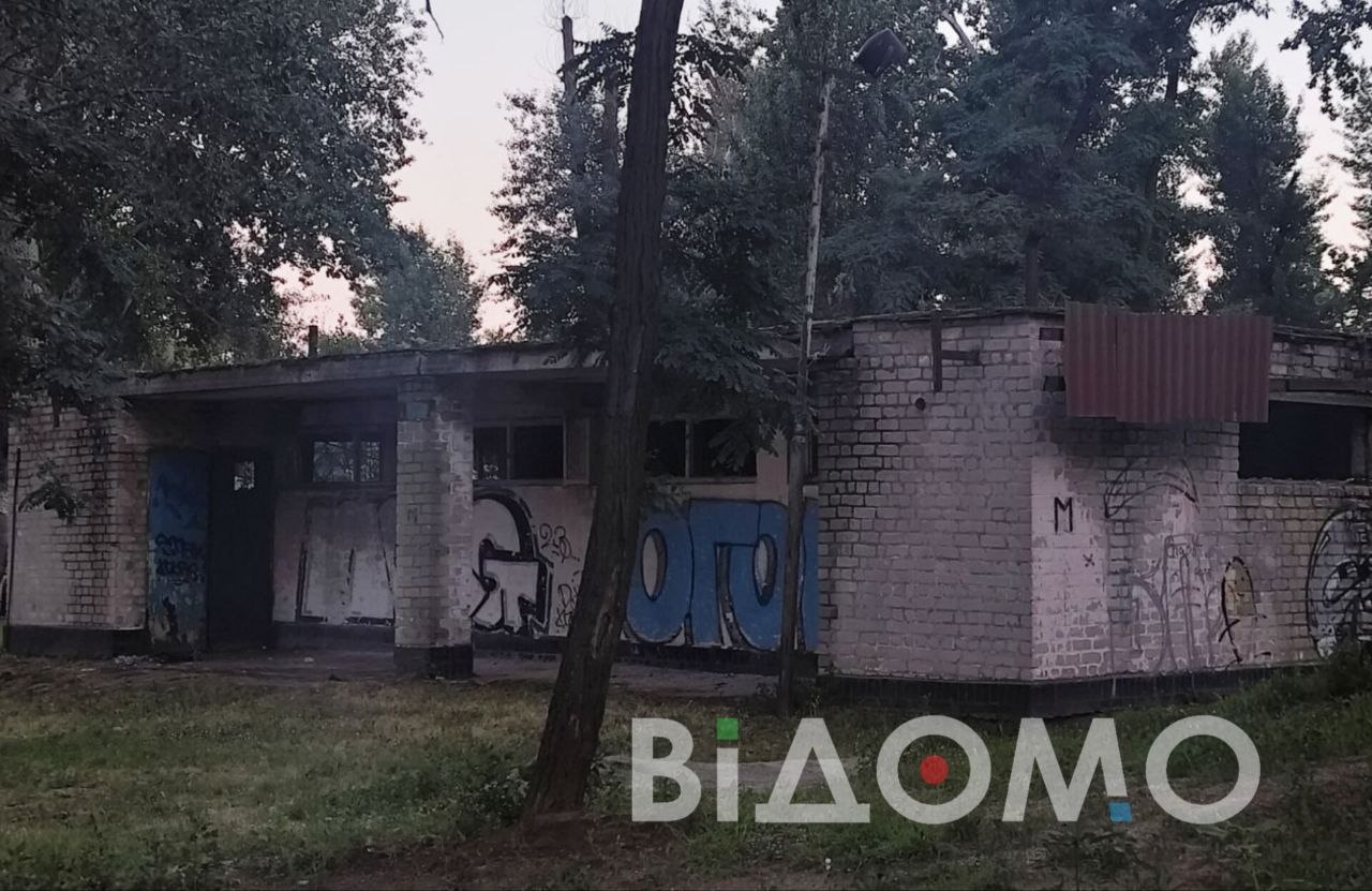 ж
