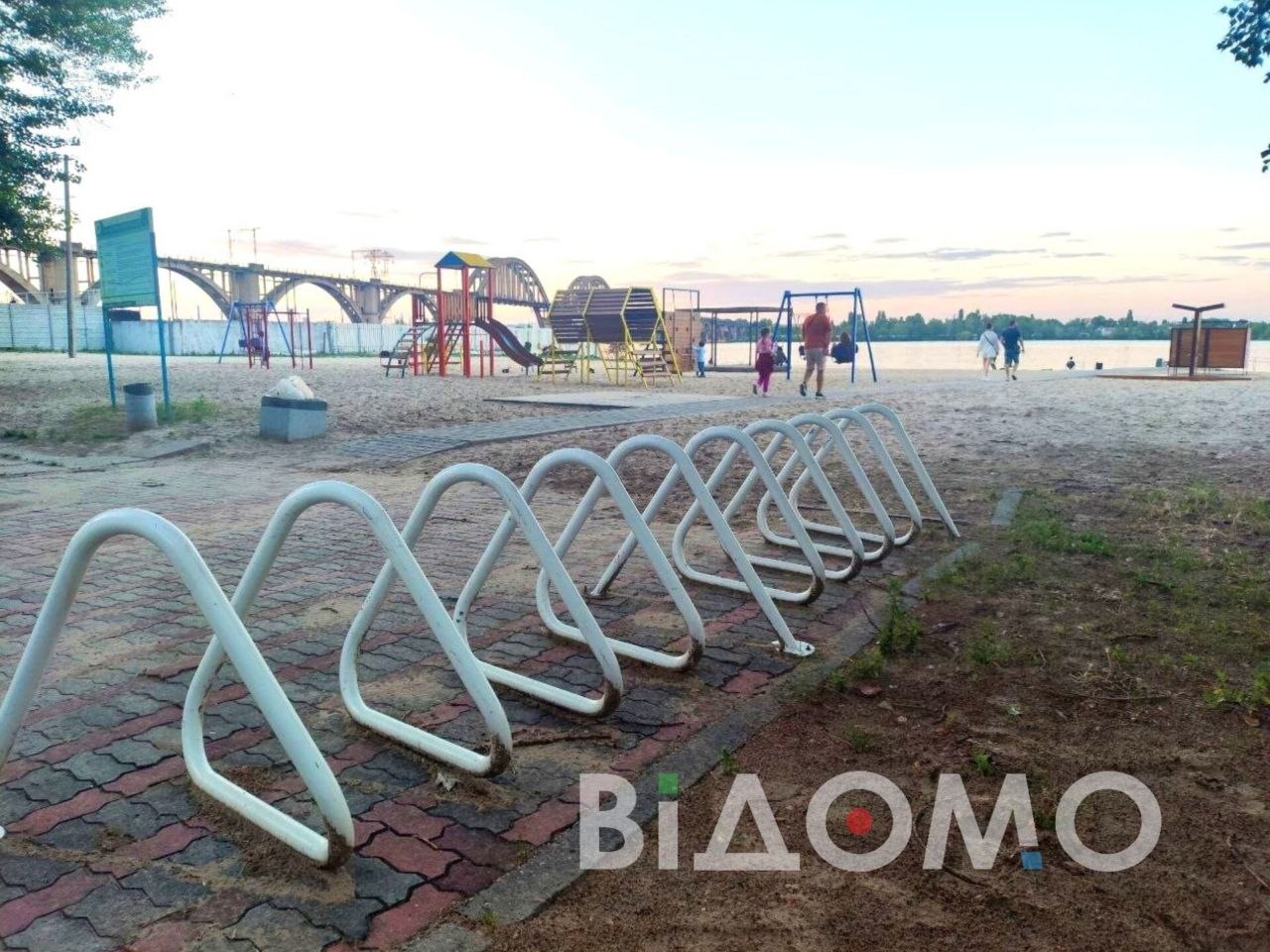 вел
