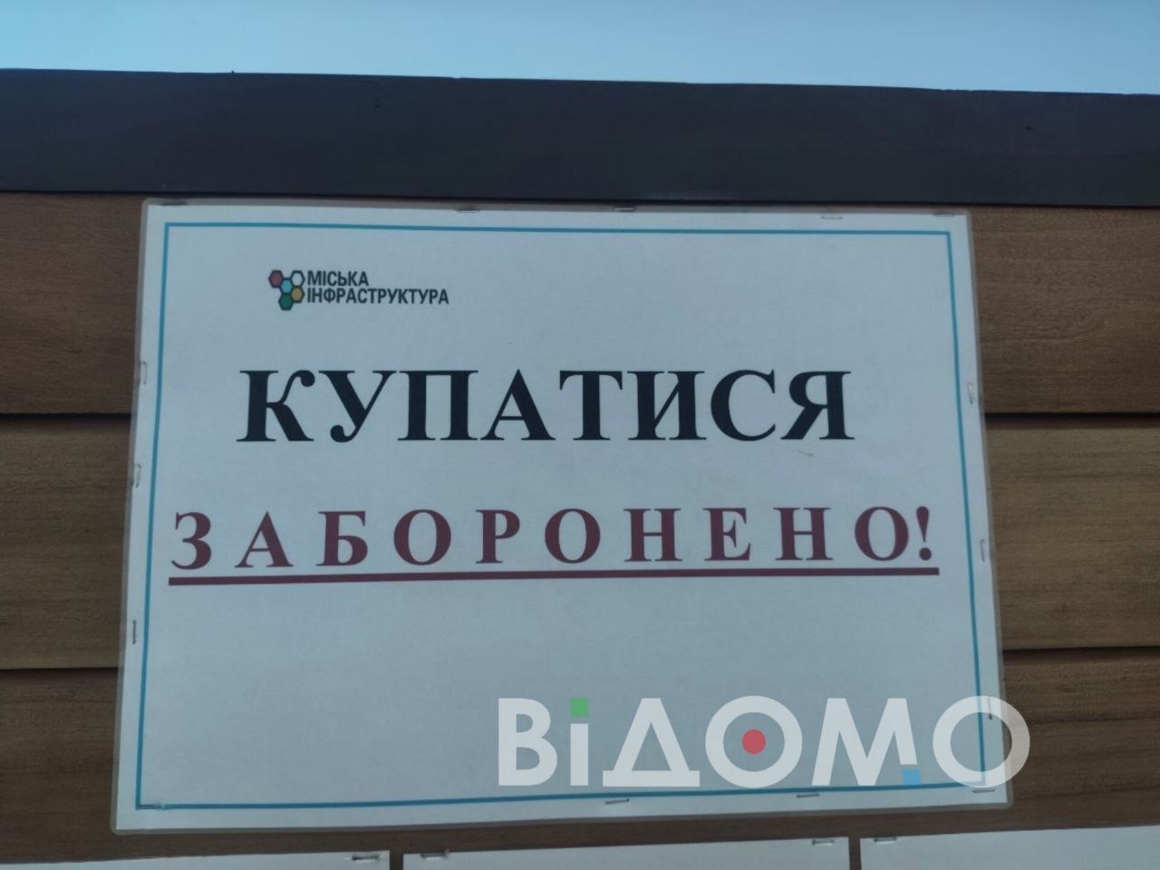 бб