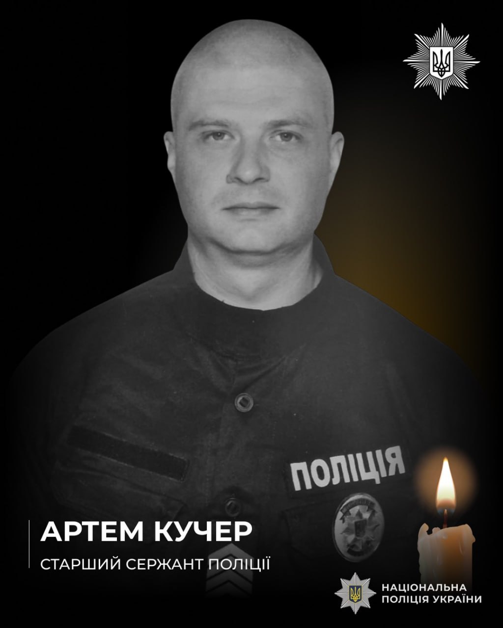 л