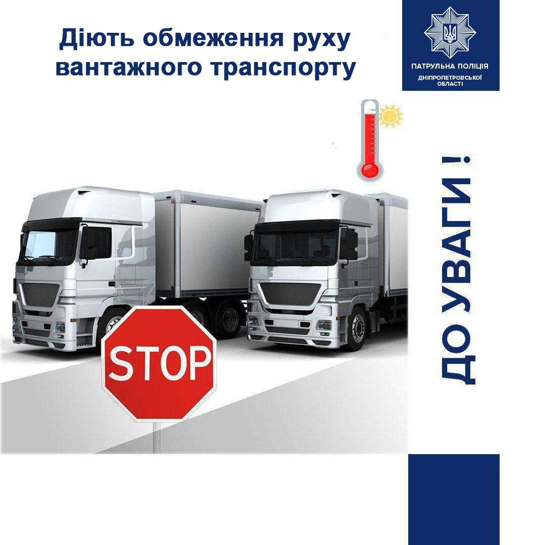 п