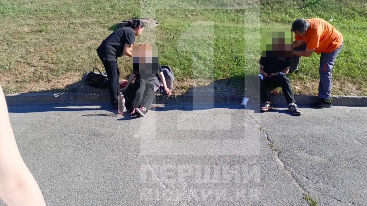 о