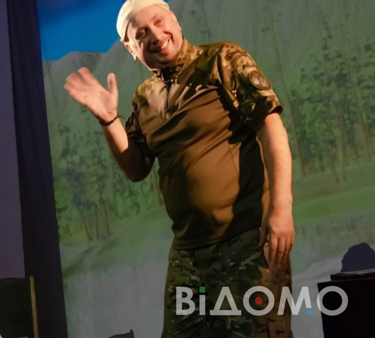 с